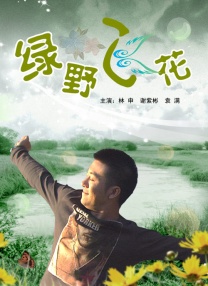 女人们我来教你